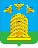 КМД «Здоровый ребенок»